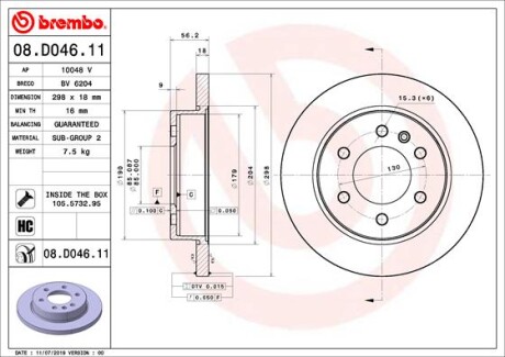 Tarcza hamulcowa tyl - BREMBO 08.D046.11