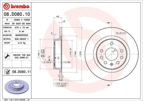 Тормозной диск задний OPEL ASTRA H 05- - (569122, 93184247) BREMBO 08.D080.11