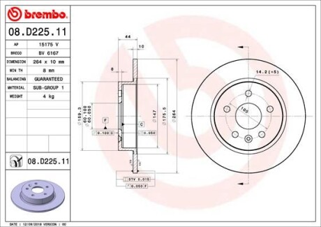 Tarcza ham. ASTRA K ty? - (13514612, 13509119) BREMBO 08.D225.11