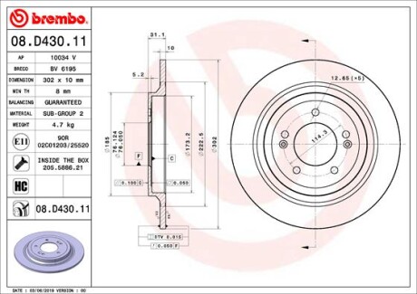 Tarcza hamulcowa tyl - (58411D7700) BREMBO 08.D430.11