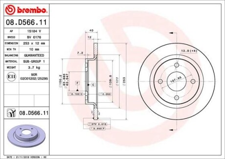 Tarcza hamulcowa tyl - (2096336, H1BC2A315AB) BREMBO 08.D566.11