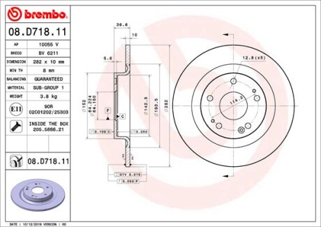 Tarcza hamulcowa tyl - (42510TGNG00) BREMBO 08.D718.11