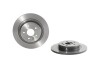 Гальмівний диск PRIME LINE - UV Coated - ((13509120, 13515914)) BREMBO 08.D757.11 (фото 2)
