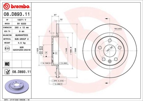 Диск гальмівний задн Лів/Прав VOLVO XC40 LYNK & CO 01 1.5-2.0H 10.17- - BREMBO 08D89311