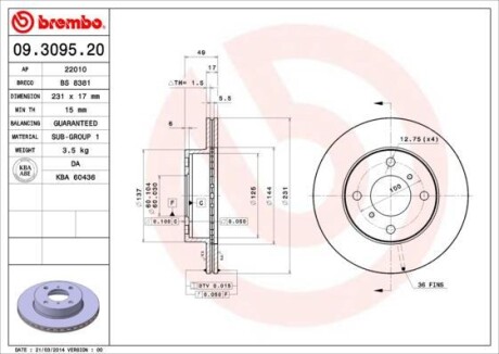 Тормозной диск - (5531175F00, 5531175F10, 5531175F11) BREMBO 09.3095.20