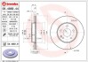 Тормозной диск - (2024210912, 2024210712, A2024210712) BREMBO 09.4869.41 (фото 1)