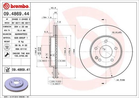 Тормозной диск - (2024210912, 2024210712, A2024210712) BREMBO 09.4869.41