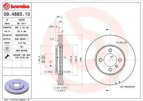 Тормозной диск - (34111154749, 34111154750, 34111160915) BREMBO 09.4883.10