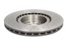 Tarcza ham. XTRA nawiercana, malowana - (60569386, 46445006, 164102202300) BREMBO 0949392X (фото 2)