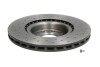 Tarcza ham. XTRA nawiercana, malowana - (55700922, 93188918, 55700923) BREMBO 0949393X (фото 2)