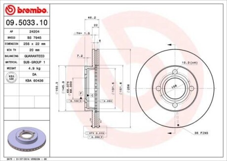 Тормозной диск - (443615301B, 431615301A, 443615301A) BREMBO 09.5033.10