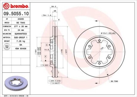 Тормозной диск - BREMBO 09.5055.10