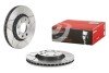 Тормозной диск передний Chevrolet Vectra; Opel Ascona C, Astra F, Astra F Classic - (90295087, 90487402, 90250546) BREMBO 09.5148.76 (фото 1)