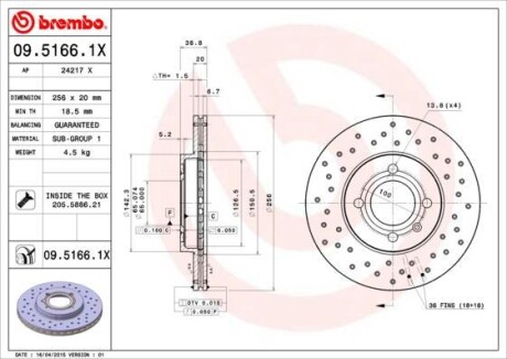 Tarcza ham. XTRA nawiercana, malowana - BREMBO 0951661X