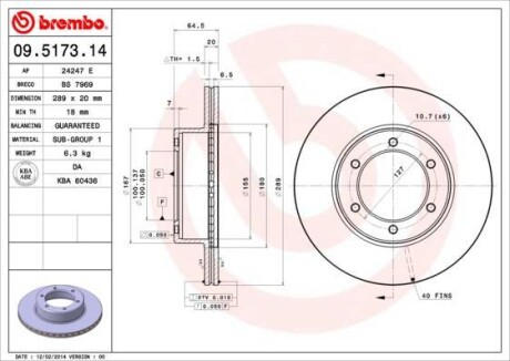 Тормозной диск - (4351235110, 4351235190, 09517310) BREMBO 09.5173.14