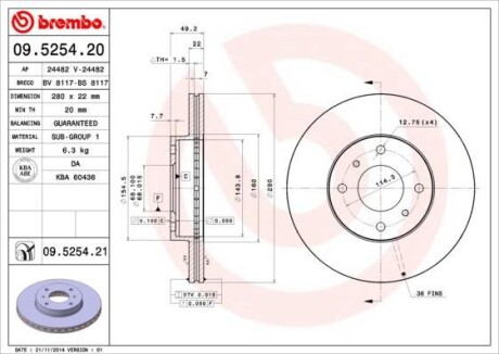 Tarcza ham. ALMERA PRIMERA. - BREMBO 09525421