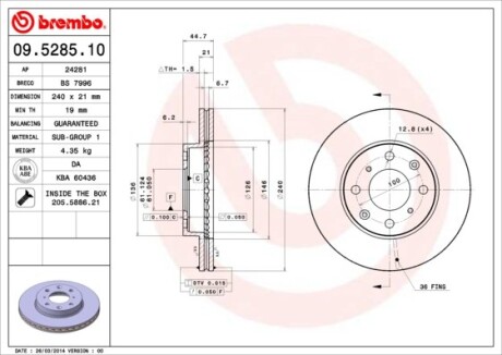 Диск гальмівної - (45251SH1A00, 45251SH3A00, 45251SR3A00) BREMBO 09528511