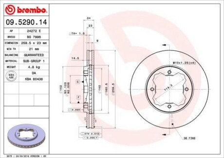 Тормозной диск - (45251SM4010, 45251SM4020, 45251SM4O1O) BREMBO 09.5290.14