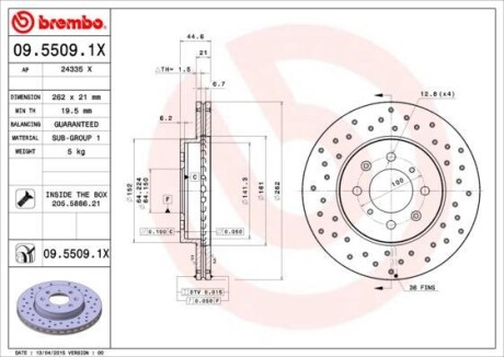 Tarcza ham. XTRA nawiercana, malowana - BREMBO 0955091X