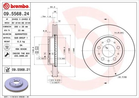 Тормозной диск - BREMBO 09.5568.21