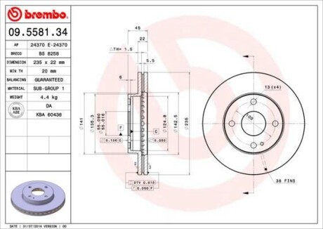 Тормозной диск - (br703325x, br703325xa, br703325xf) BREMBO 09.5581.34