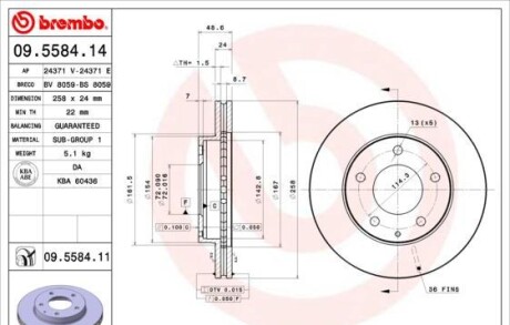 Гальмівний диск пер. Mazda 626 (258х24) - BREMBO 09.5584.14