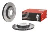 TARCZA HAMULC. RENAULT MEGANE 96-02 - (8201464598, 7700780892, 7701204304) BREMBO 09580221 (фото 4)