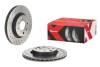 Tarcza ham. XTRA nawiercana, malowana - (4020600QAA, 7700813549, 7700842131) BREMBO 0958022X (фото 2)