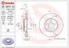 Тормозной диск - (1316323080, 4249L4, 4246H9) BREMBO 09.5870.34 (фото 1)