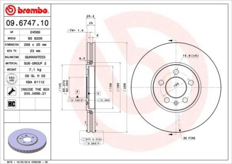 Тормозной диск - (3A0615301, 3A0615301A, 3AO615301) BREMBO 09.6747.10