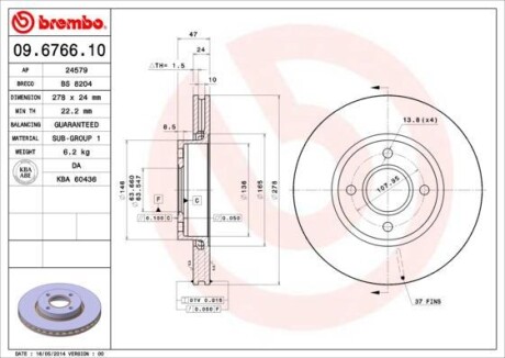 Тормозной диск - (4056031, 4070864, 5026785) BREMBO 09.6766.10