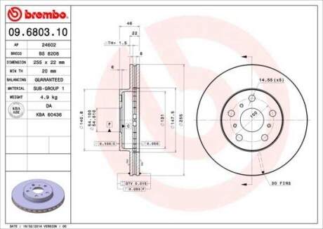 Гальмівний диск - ((4351220360, 4351220380, 09680310)) BREMBO 09680310