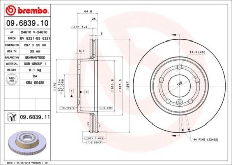 Tarcza ham. RANGE ROVER II - (ntc8780) BREMBO 09.6839.11