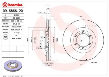 Тормозной диск - (569050, 97034034) BREMBO 09.6866.20