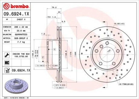 Гальмівний диск пер. Bmw e39 (296х22) - BREMBO 0969241X