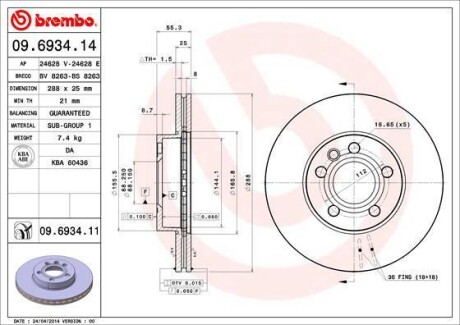 Тормозной диск - BREMBO 09.6934.11