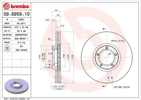 Тормозной диск - BREMBO 09.6959.10