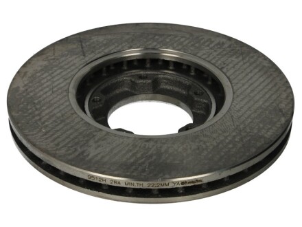 Фото 2 - Гальмівний диск BREMBO 09.6967.14