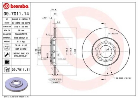Тормозной диск - BREMBO 09.7011.14