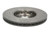 Tarcza ham. XTRA nawiercana, malowana - (1J0615301L, 1JE615301, 6R0615301) BREMBO 0970111X (фото 2)