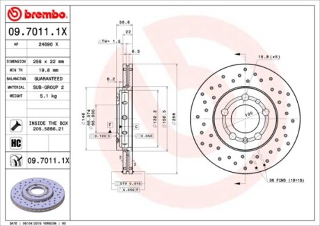 Фото 3 - Тормозной диск BREMBO 0970111X
