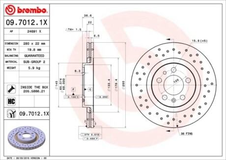 Фото 3 - Тормозной диск BREMBO 0970121X