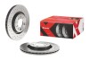 Tarcza ham. XTRA nawiercana, malowana - (1J0615301P, 1J0615301M, 1J0615301E) BREMBO 0970121X (фото 4)