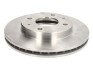 Тормозной диск передний Mitsubishi Carisma, Galant V/VI/VII/VIII, Lancer V/VII, Sapporo III - (mr128153, mr205585, mr475330) BREMBO 09.7043.10 (фото 1)