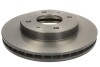 Tarcza ham. CARISMA GALANT LANCER - (308729268, MB928994, MR128153) BREMBO 09704311 (фото 1)