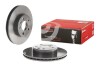 TARCZA HAMULC. VW T4 96-03 WENT. - (701615301F, 7D0615301C, 7D0615301A) BREMBO 09713111 (фото 4)