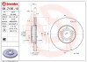 Тормозной диск - (8E0615301A, 8E0615301C) BREMBO 09.7195.10 (фото 3)