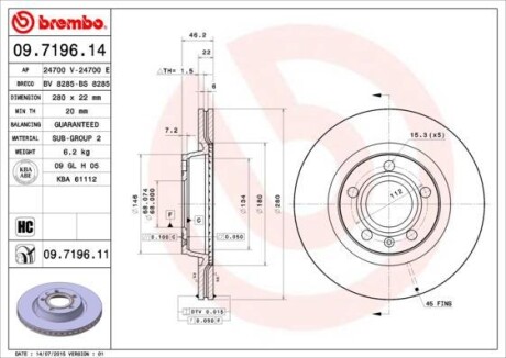 Тормозной диск - BREMBO 09.7196.11