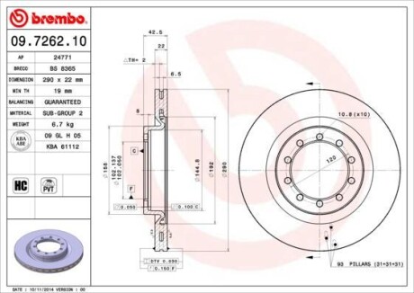 Тормозной диск - (5010260604) BREMBO 09.7262.10