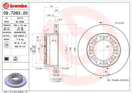 Тормозной диск - (5001864712, 5010260609) BREMBO 09.7263.20